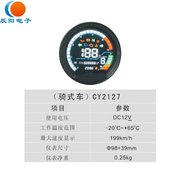 ʽ - CY2127